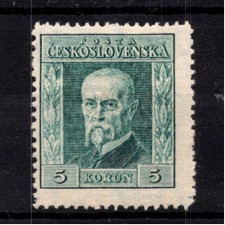 Sello Checoslovaquia, Pof.193 (Mi. 227), MH, 5 Kč