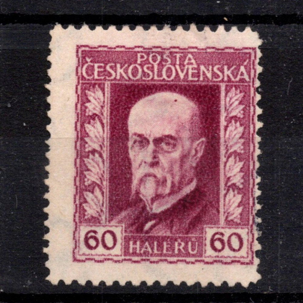 Sello Checoslovaquia, Pof.189B (Mi. 223B), (*), 60h