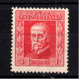 Sello Checoslovaquia, Pof.190 (Mi. 224), MH, 1 Kč