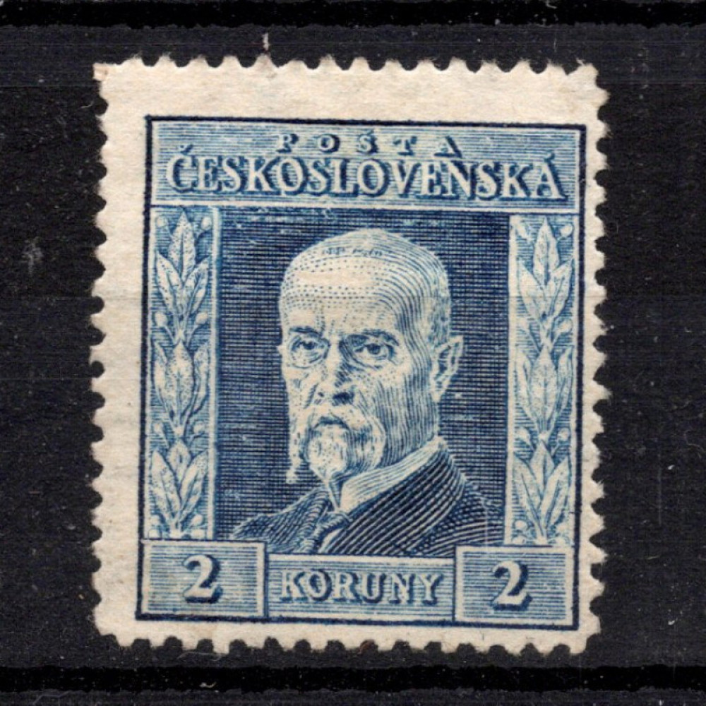 Sello Checoslovaquia, Pof.191 (Mi. 225), MH, 2 Kč