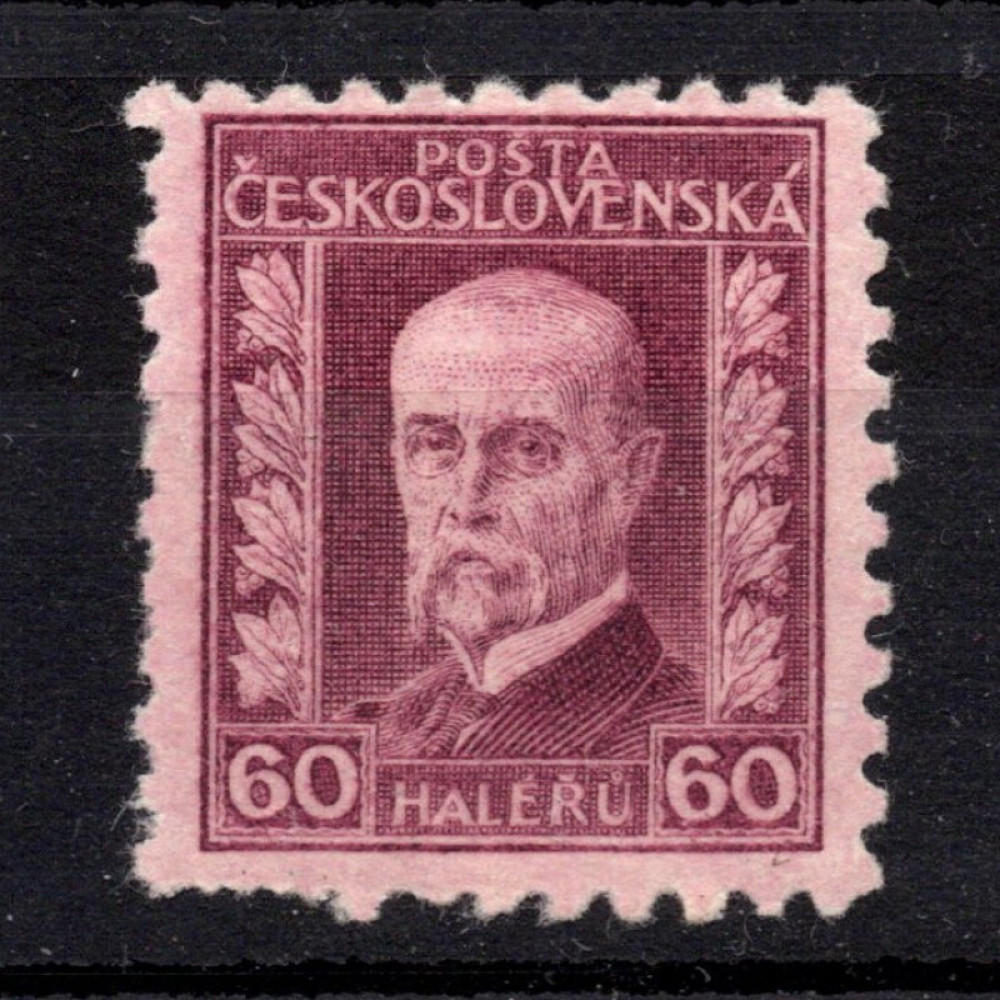 Selo Tchecoslováquia, Pof.207 (Mi. 241), MH, 60h