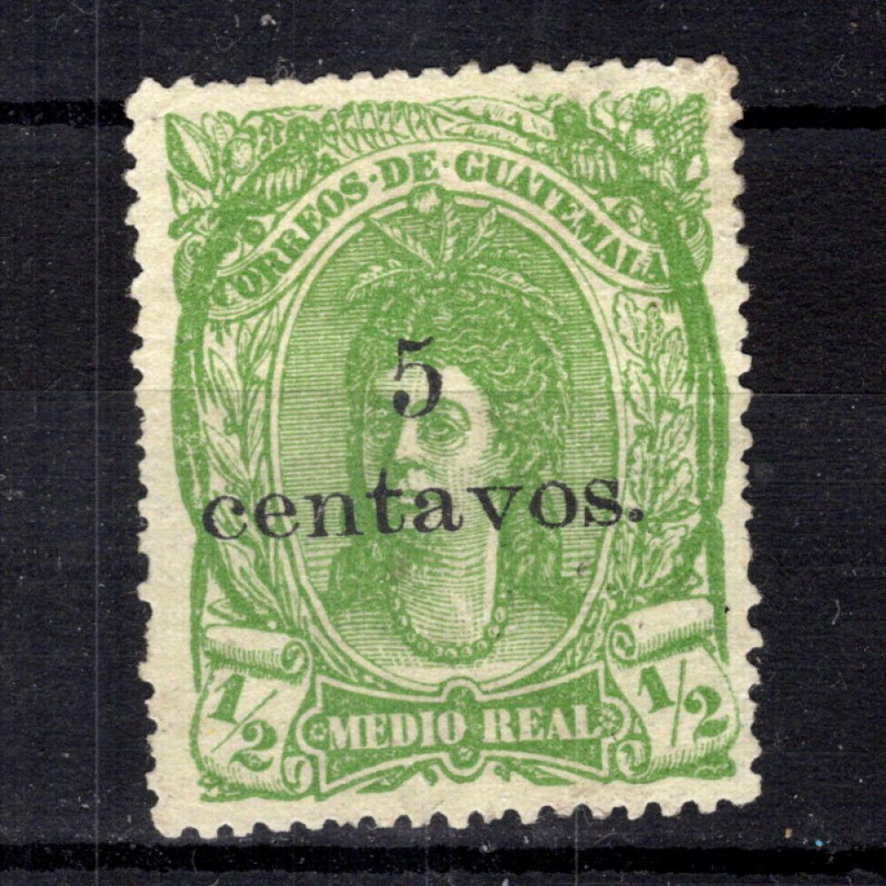 Sello Guatemala, Mi.18 (SG 18), (*), 5 ¢