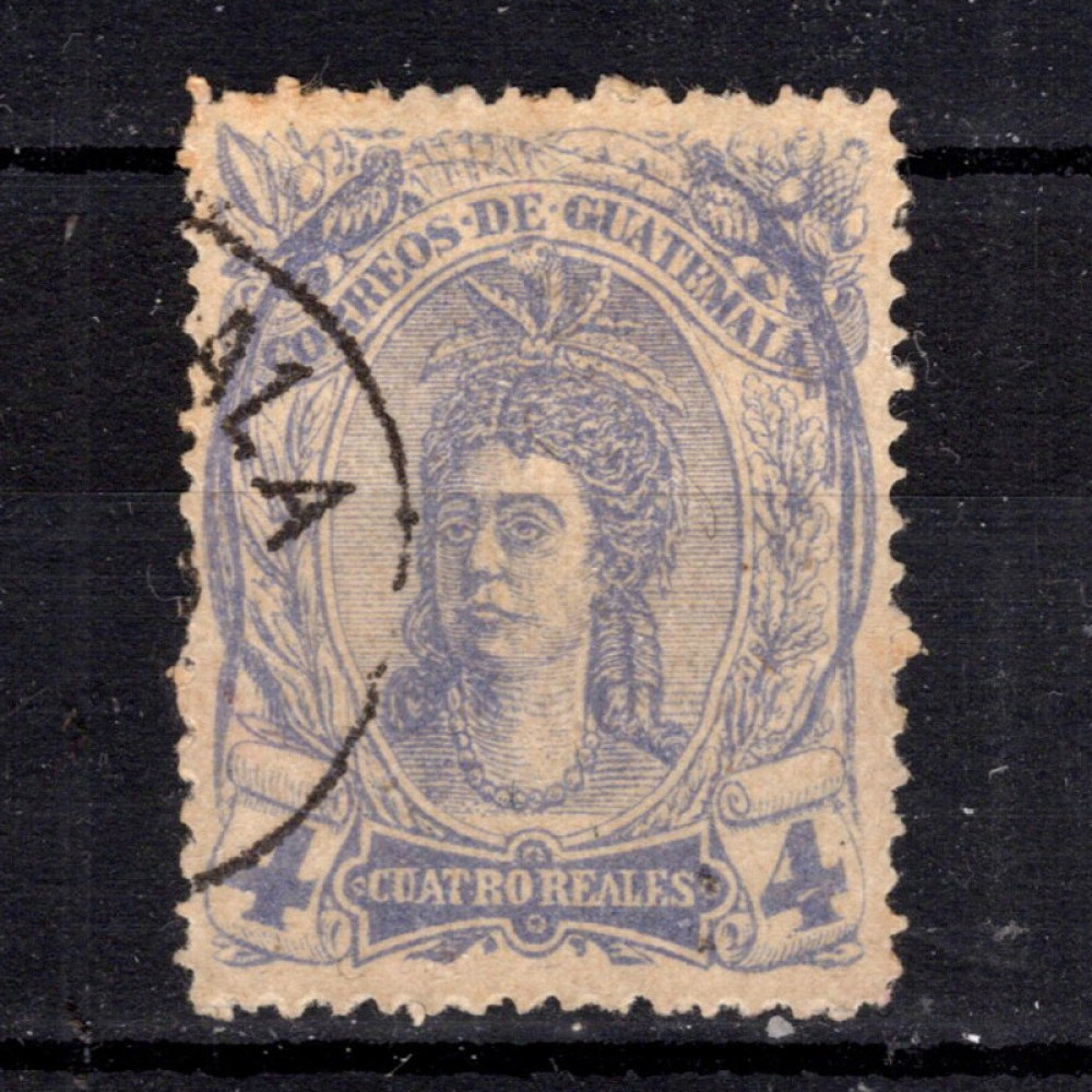 Stamp Guatemala, Mi.13 (SG 13), Used #, 4 R