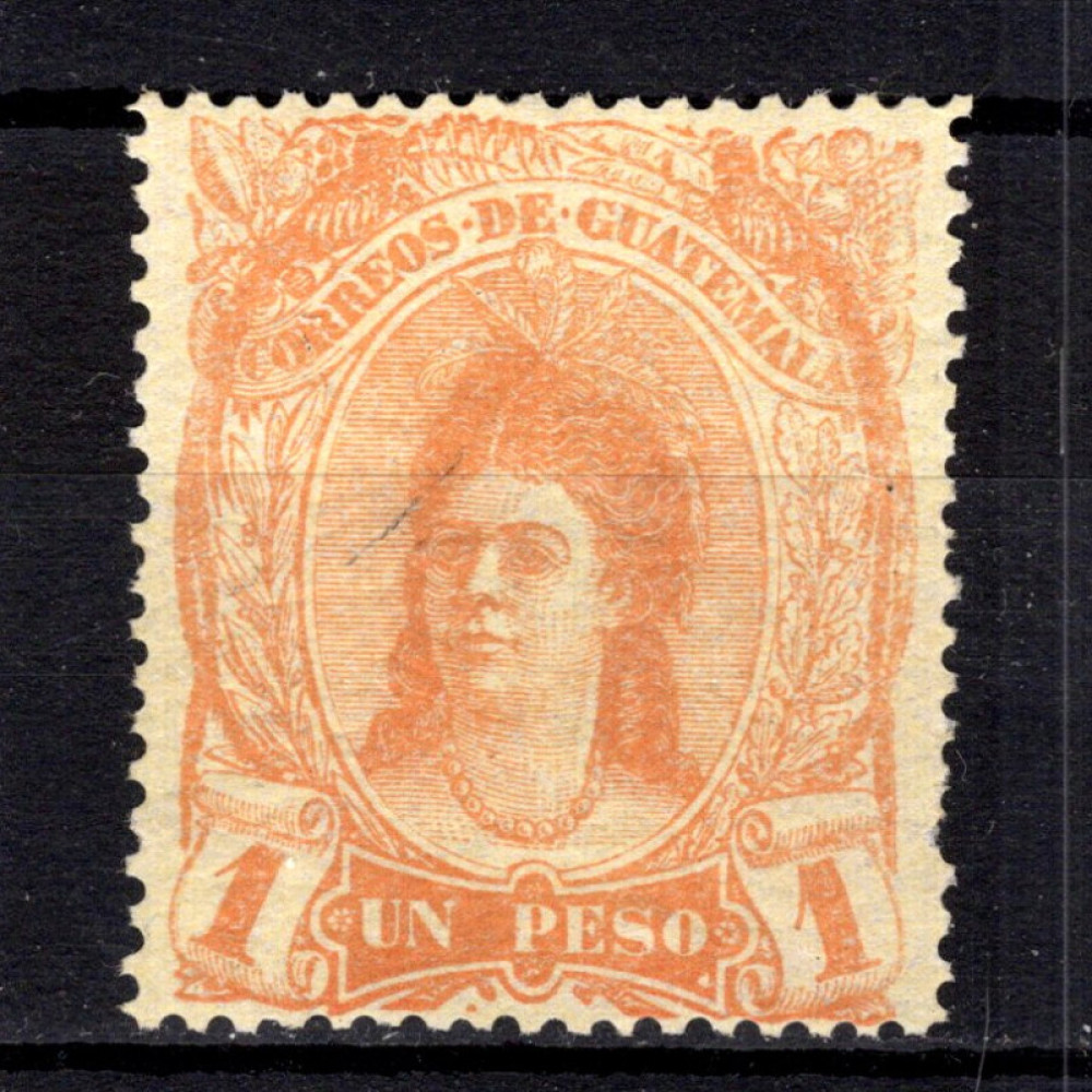 Stamp Guatemala, Mi.14 (SG 14), (*), 1 P