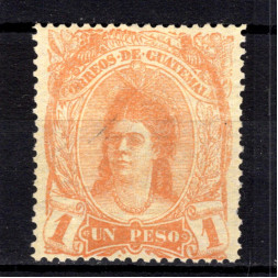 Sello Guatemala, Mi.14 (SG 14), (*), 1 P