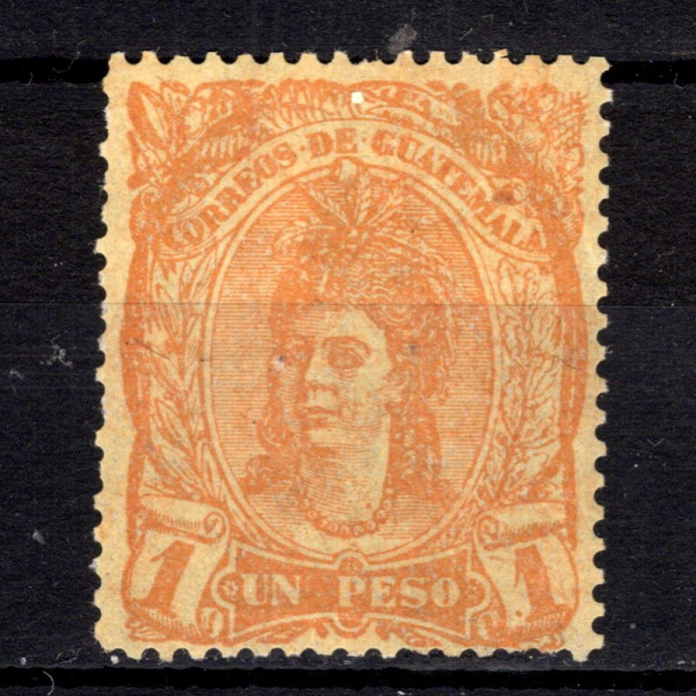 Sello Guatemala, Mi.14 (SG 14), (*), 1 P