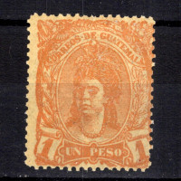 Známka Guatemala, Mi.14 (SG 14)*, 1 P