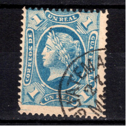 Známka Guatemala, Mi.9 (SG 9)#, 1 r