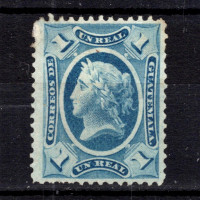 Známka Guatemala, Mi.9 (SG 9)(*), 1 r