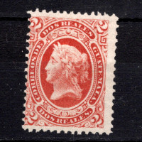 Známka Guatemala, Mi.10 (SG 10)(*), 2 r