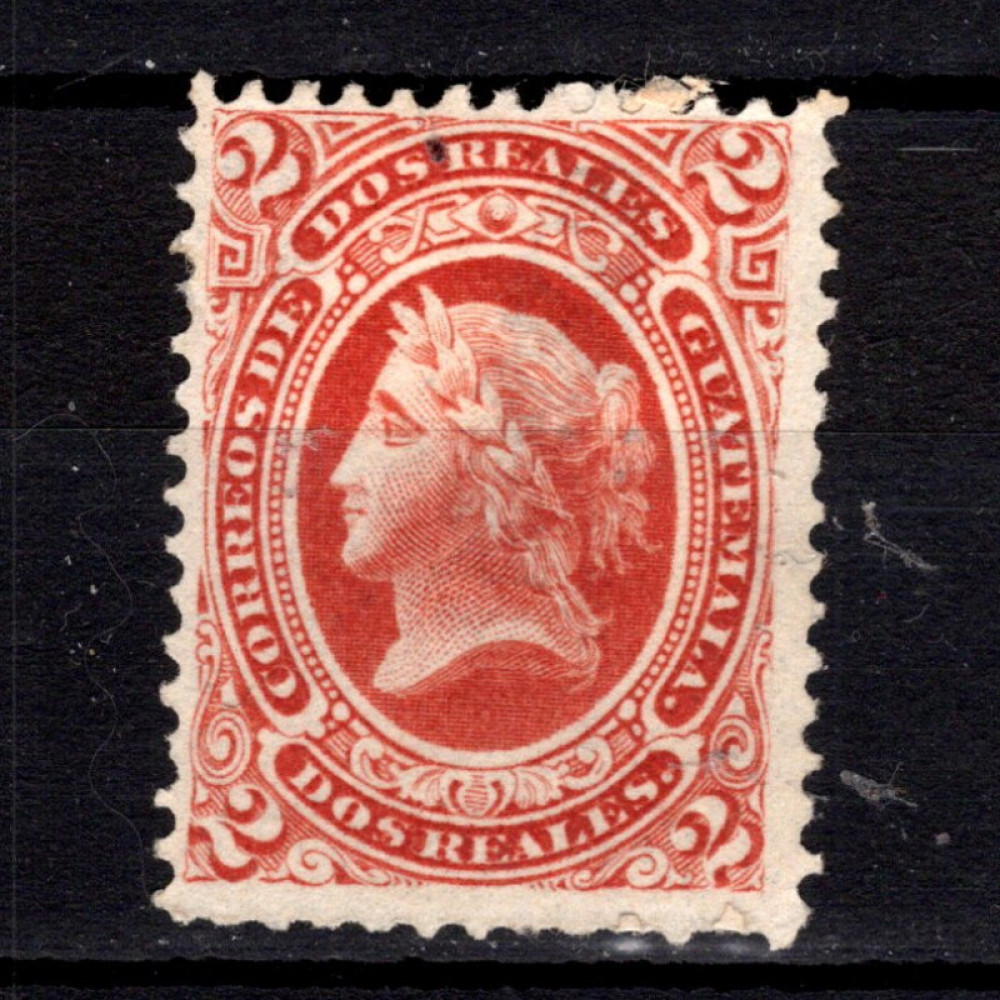 Selo Guatemala, Mi.10 (SG 10), (*), 2 r