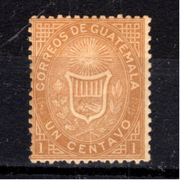 Sello Guatemala, Mi.1 (SG 1), MH, 1 ¢
