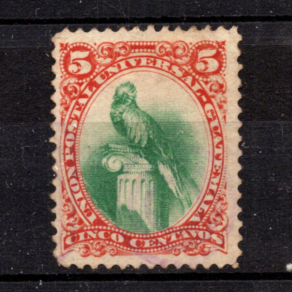 Briefmarke Guatemala, Mi.23 (SG 23)(*), 5 ¢