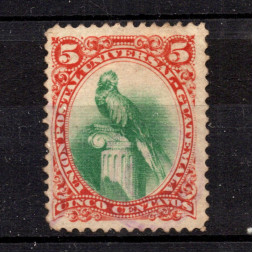 Známka Guatemala, Mi.23 (SG 23)(*), 5 ¢