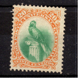 Sello Guatemala, Mi.25 (SG 25), (*), 20 ¢