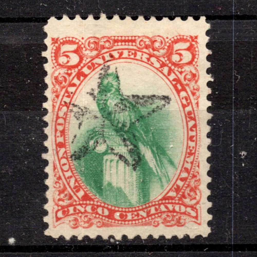 Známka Guatemala, Mi.23 (SG 23)#, 5 ¢
