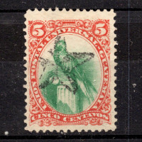 Známka Guatemala, Mi.23 (SG 23)#, 5 ¢