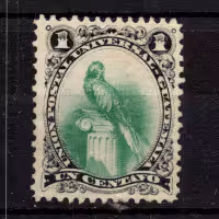 Známka Guatemala, Mi.21 (SG 21)(*), 1 ¢