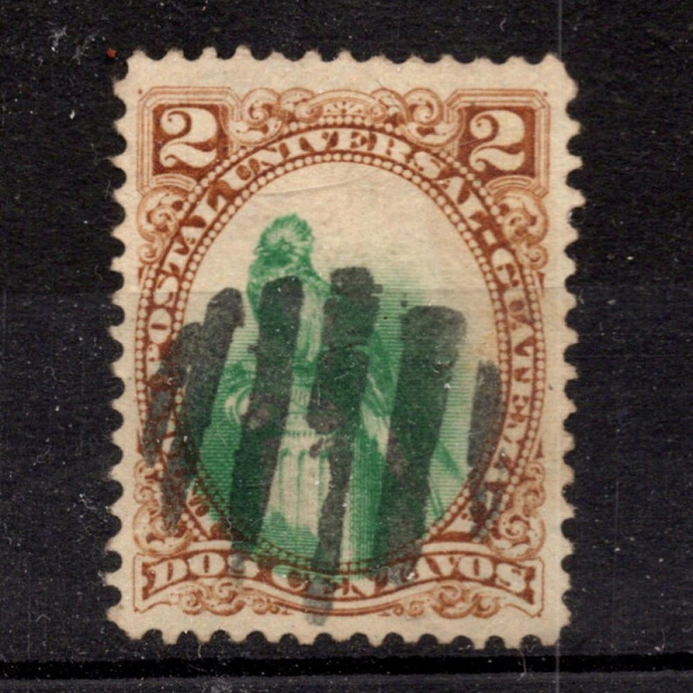 Sello Guatemala, Mi.22 (SG 22), Usado #, 2 ¢
