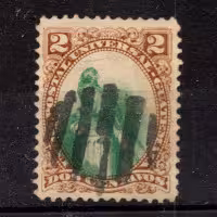 Známka Guatemala, Mi.22 (SG 22)#, 2 ¢