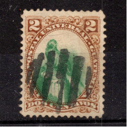 Známka Guatemala, Mi.22 (SG 22)#, 2 ¢