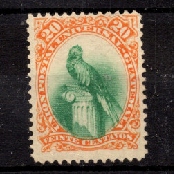 Sello Guatemala, Mi.25 (SG 25), (*), 20 ¢