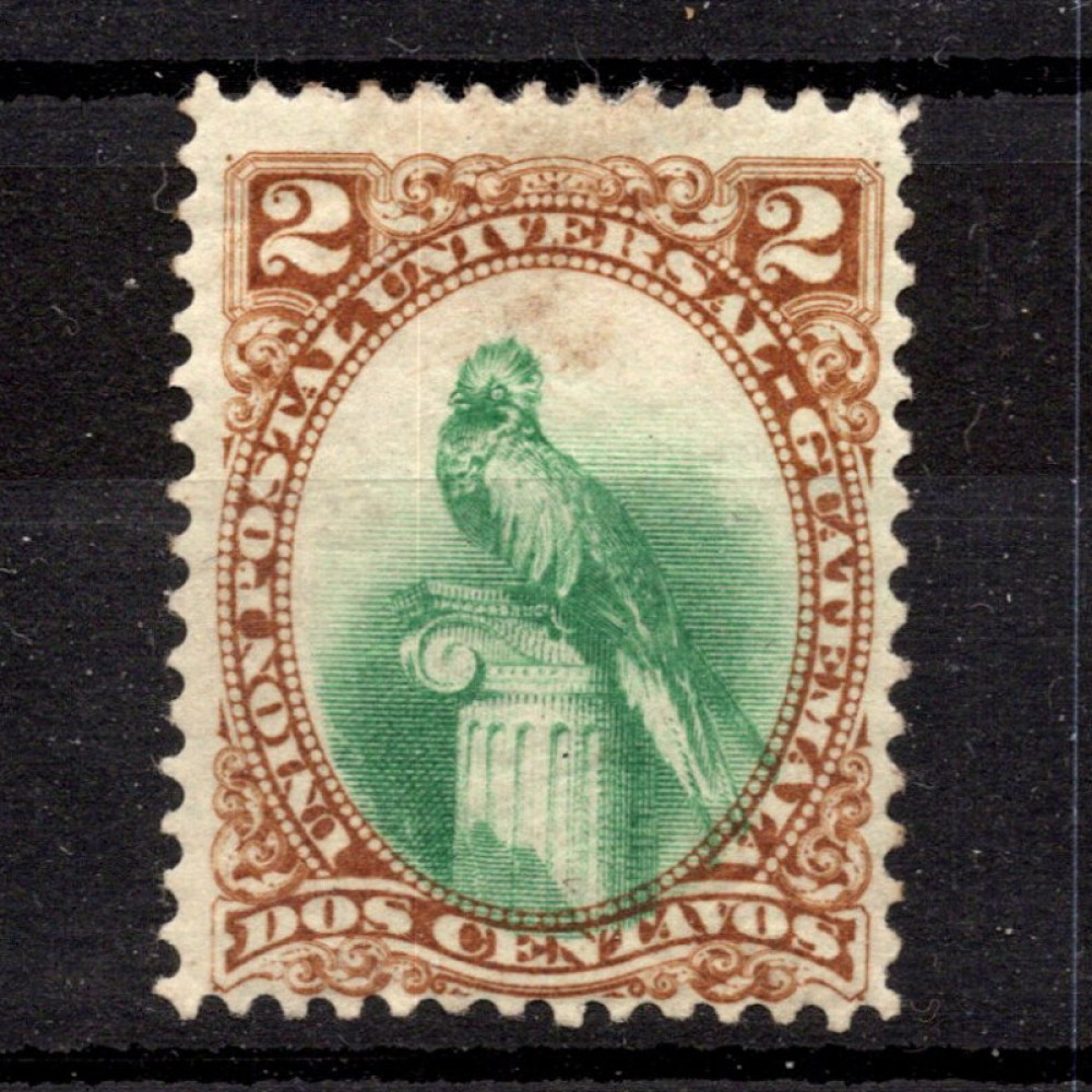 Selo Guatemala, Mi.22 (SG 22), (*), 2 ¢
