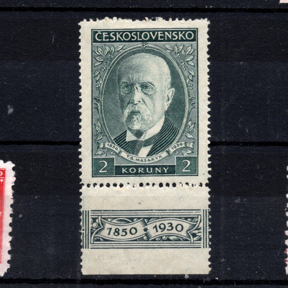 Selo com vinhetas Tchecoslováquia, Pof.261 (Mi. 299), MH, 2 Kčs