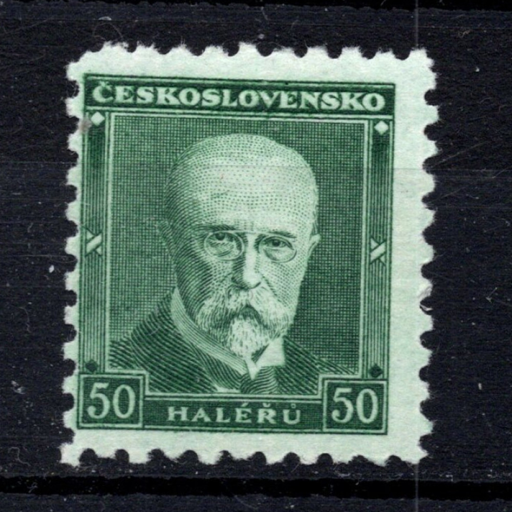 Selo Tchecoslováquia, Pof.258 (Mi. 295), MNH, 50h