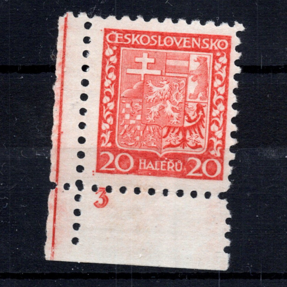 Stamps with plate numbers Czechoslovakia, Pof.250 (Mi. 279A), MNH, 20h