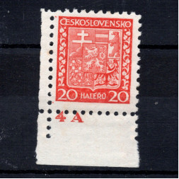 Známka s DČ ČSR, Pof.250**, 20h