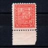 250