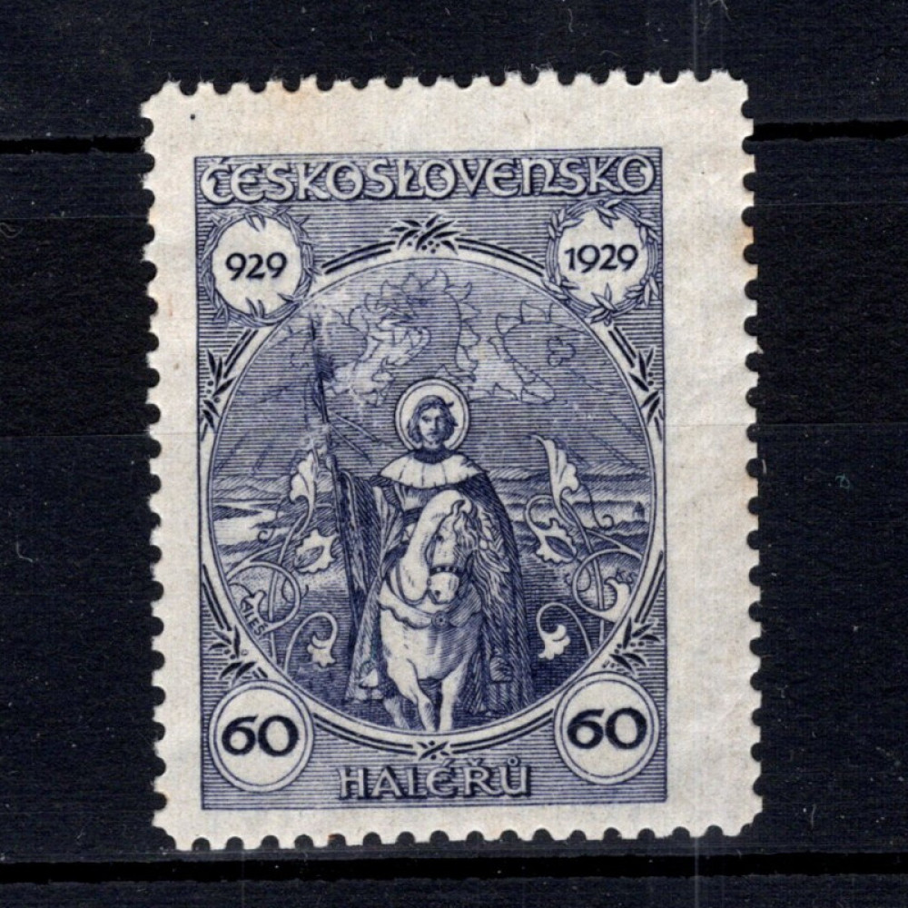 Stamp Czechoslovakia, Pof.244 (Mi. 284), MNH, 60h