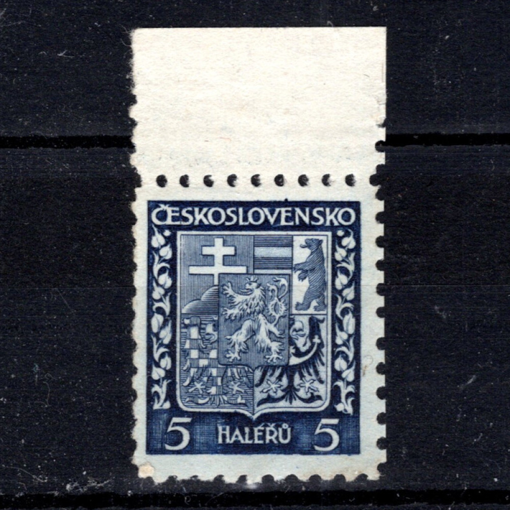 Stamp Czechoslovakia, Pof.248 (Mi. 277), MNH, 5h