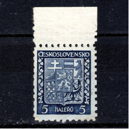 Známka ČSR, Pof.248**, 5h