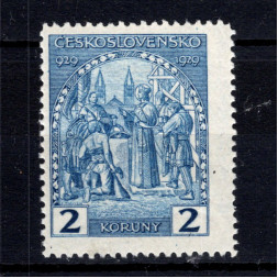 Stamp Czechoslovakia, Pof.245 (Mi. 285), MH, 2 Kč