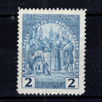 Sello Checoslovaquia, Pof.245 (Mi. 285), MNH, 2 Kč
