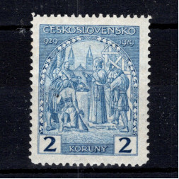 Známka ČSR, Pof.245**, 2 Kč