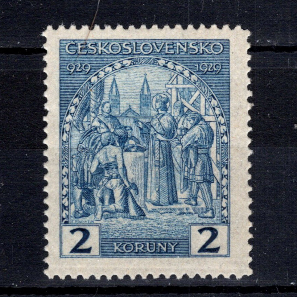 Stamp Czechoslovakia, Pof.245 (Mi. 285), MH, 2 Kč