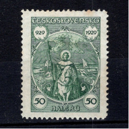 Sello Checoslovaquia, Pof.243 (Mi. 283), MH, 50h
