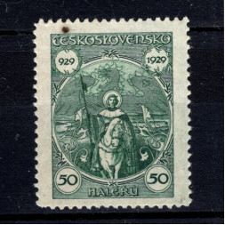 Sello Checoslovaquia, Pof.243 (Mi. 283), MH, 50h