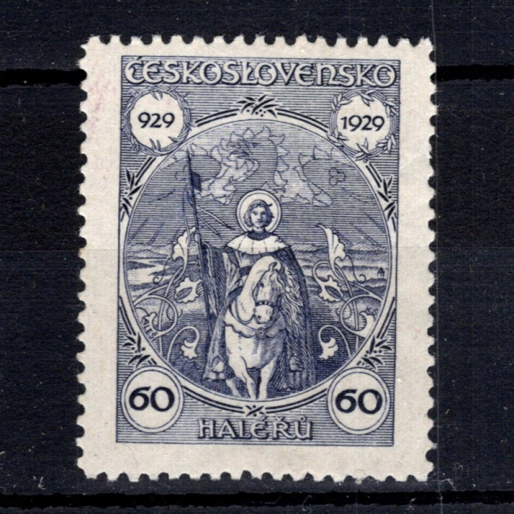 Stamp Czechoslovakia, Pof.244 (Mi. 284), MNH, 60h