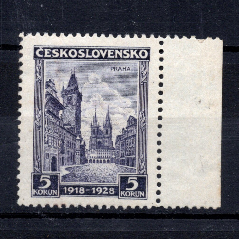 Sello Checoslovaquia, Pof.242 (Mi. 276), MH, 5 Kč