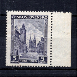 Sello Checoslovaquia, Pof.242 (Mi. 276), MH, 5 Kč