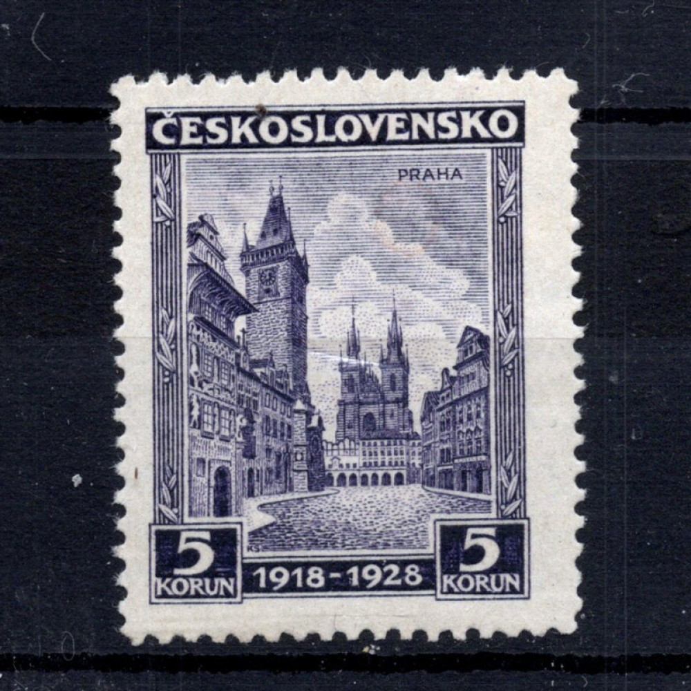 Selo Tchecoslováquia, Pof.242 (Mi. 276), MH, 5 Kč