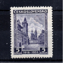 Briefmarke Tschechoslowakie, Pof.242 (Mi. 276)*, 5 Kč