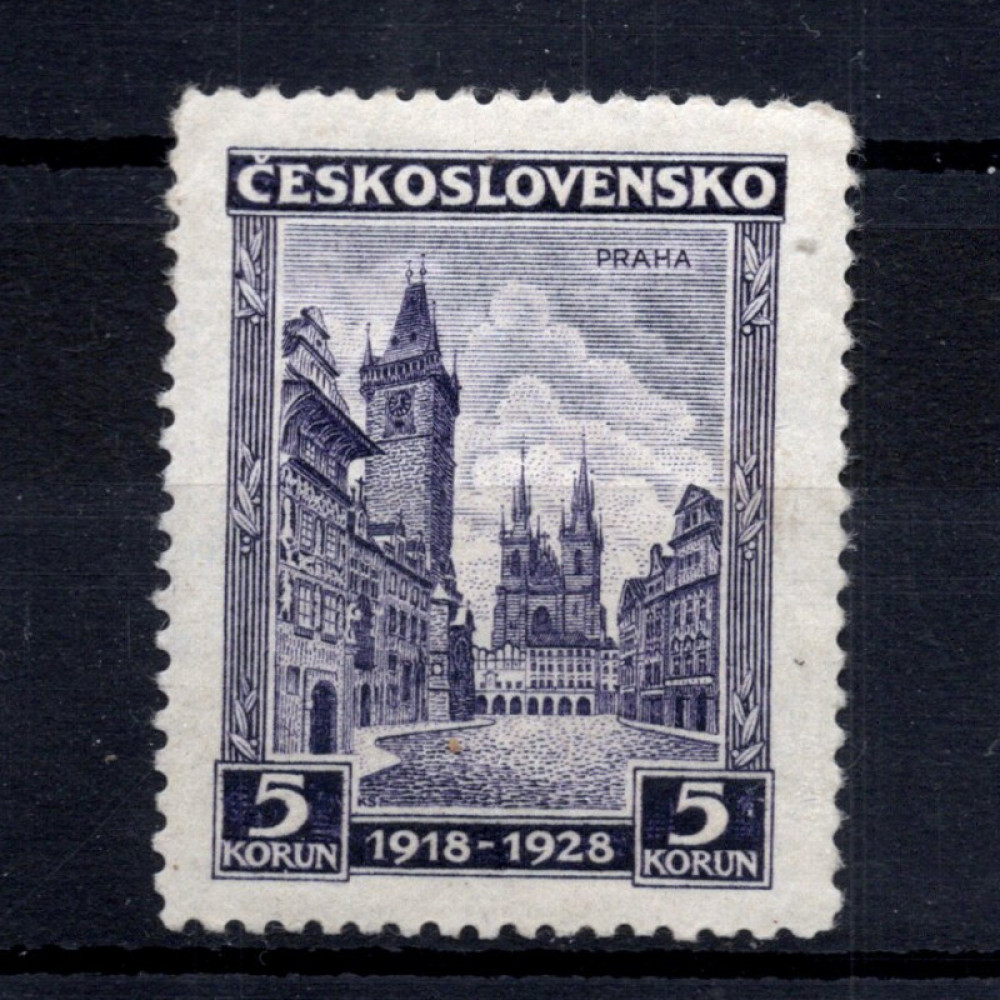 Selo Tchecoslováquia, Pof.242 (Mi. 276), MH, 5 Kč