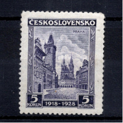 Briefmarke Tschechoslowakie, Pof.242 (Mi. 276)*, 5 Kč