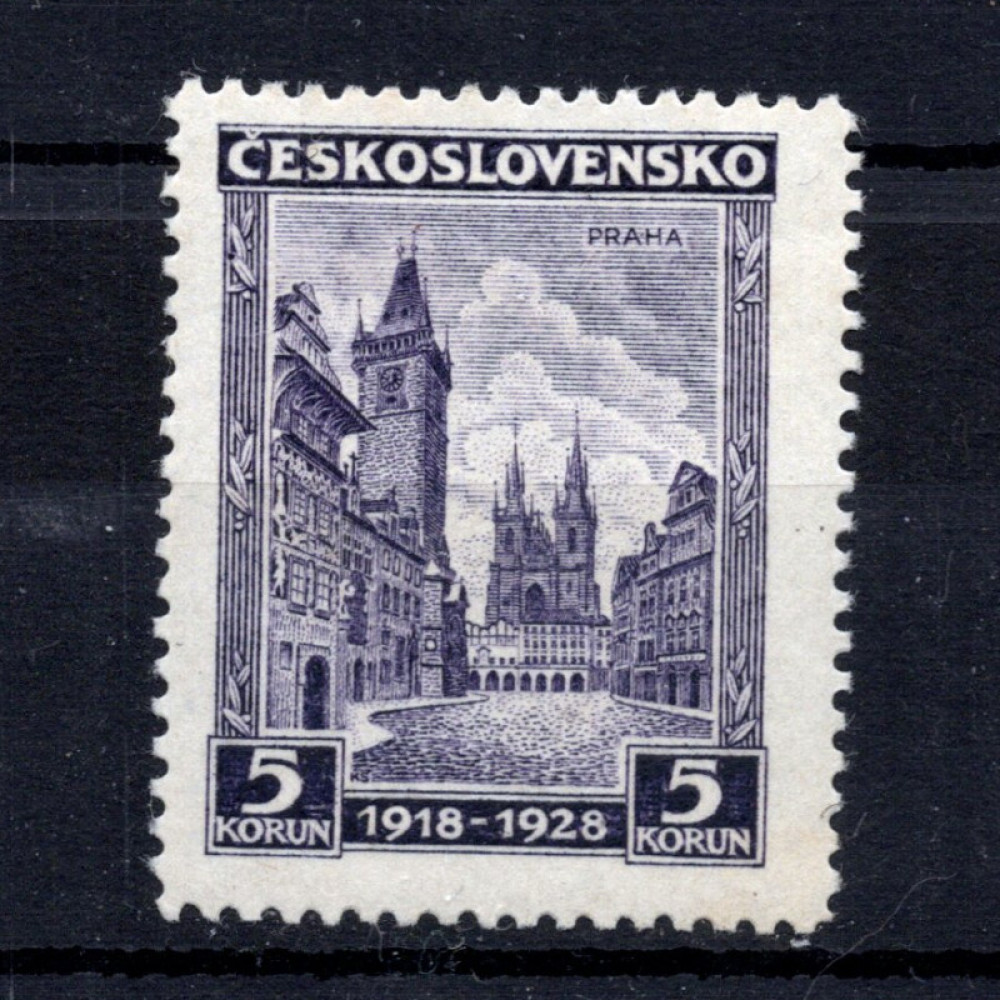 Sello Checoslovaquia, Pof.242 (Mi. 276), MNH, 5 Kč
