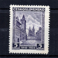 Selo Tchecoslováquia, Pof.242 (Mi. 276), MNH, 5 Kč